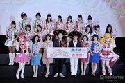 Conférence de presse PreCure All Stars Haru no Carnival♪ Morning Musume