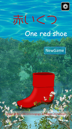 One Red Shoe - Rinnogogo