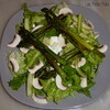 salade asperges vertes