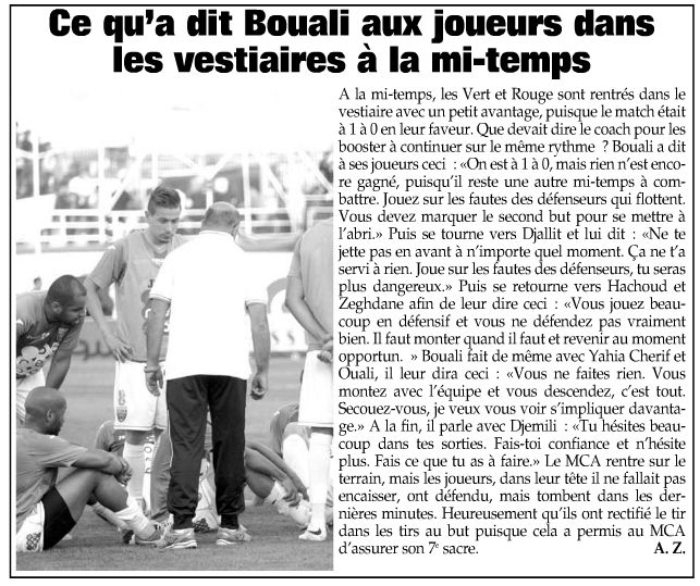jeudi 01.05.2014 à Blida Finale MCA-JSK 1-1 (5-4 aux tirs au but)
