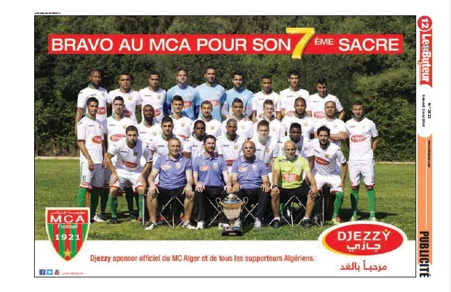 jeudi 01.05.2014 à Blida Finale MCA-JSK 1-1 (5-4 aux tir au but)