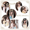 Singles Morning Musume.