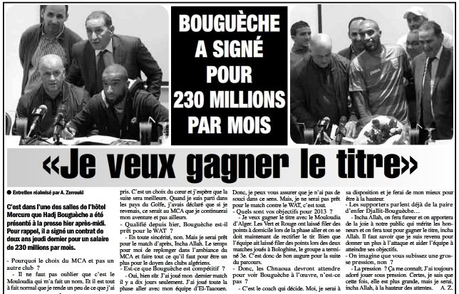 BOUGUECHE HADJ de retour au MCA