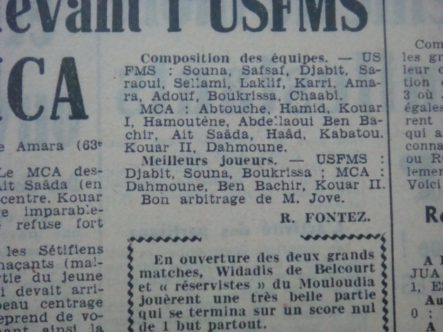 Début mars 1952 tournoi du MCA