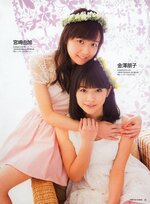 Scans 02/04/2014