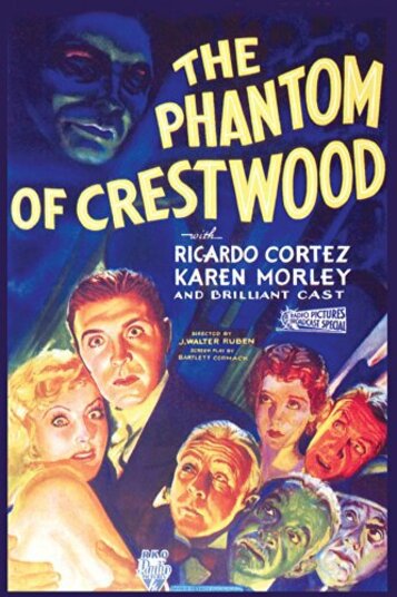 Box-office USA - Semaine du 19 au 25 octobre 1932