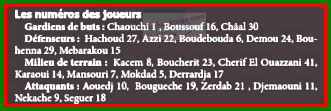 les 22 en attendant la fermeture du mercato estivale