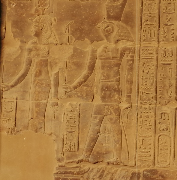 Isis et Horus