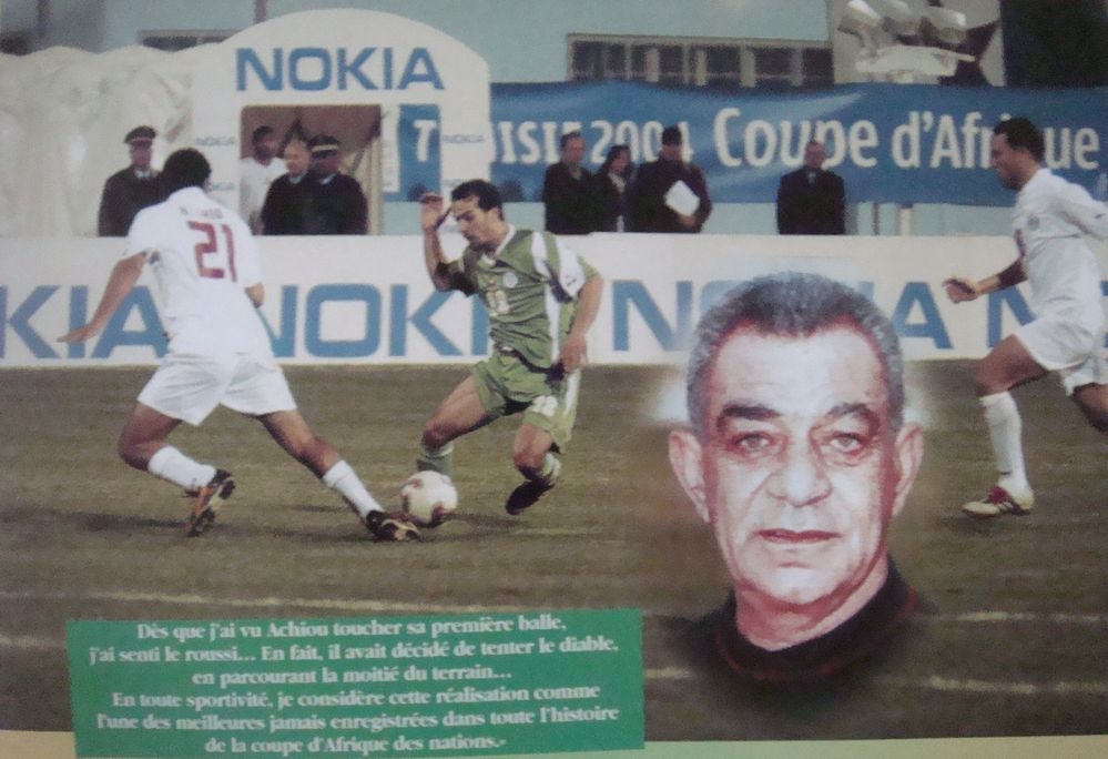 29.1.2004 CAN  à sousse EN-Egypte 2-1