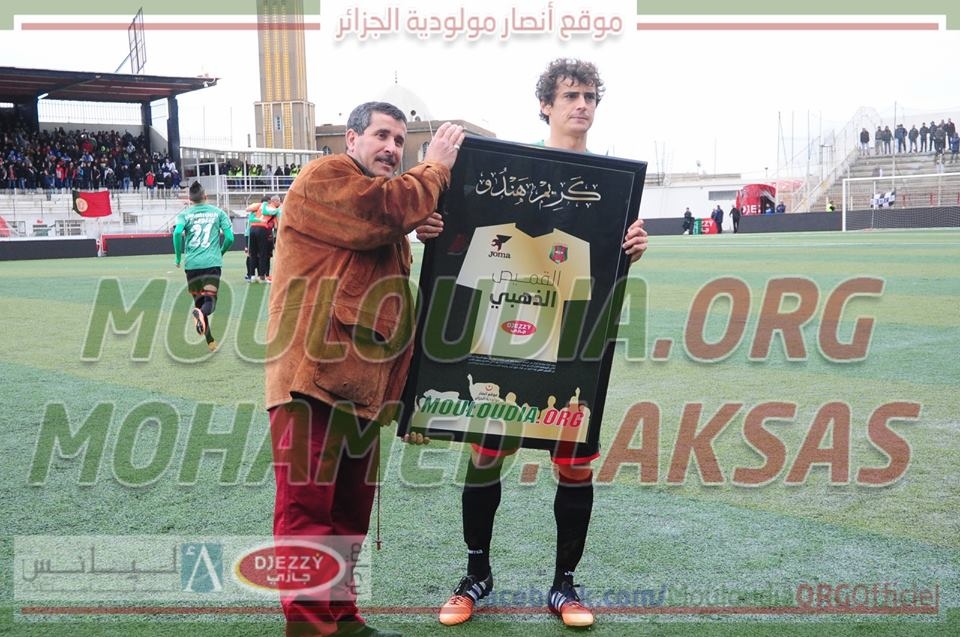 Samedi 31.01.2015 à Bologhine MCA-NAHD 1-0