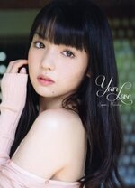 Couvertures du Photobook "YOUR LOVE " de Michishige Sayumi