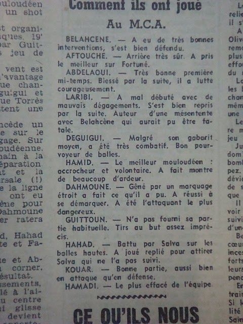 2.5.1954 pour le titre GSA-MCA 0-0