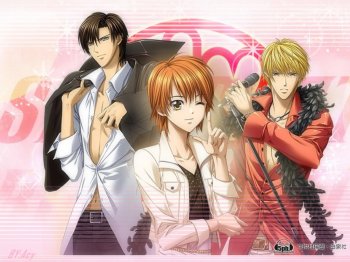 Skip beat