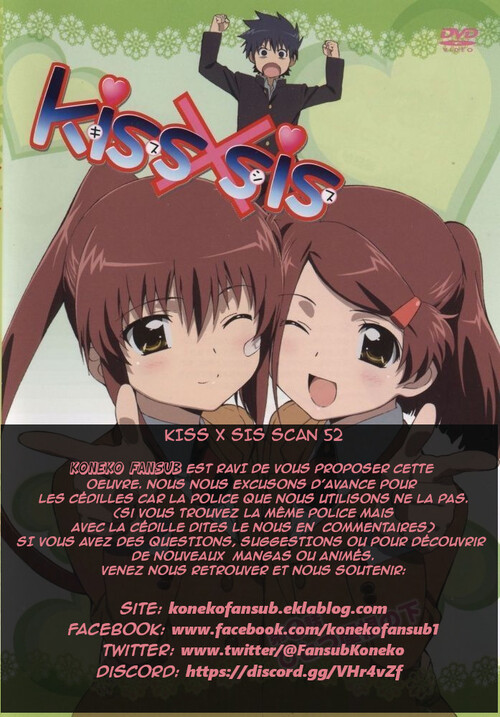 Kiss X Sis 52