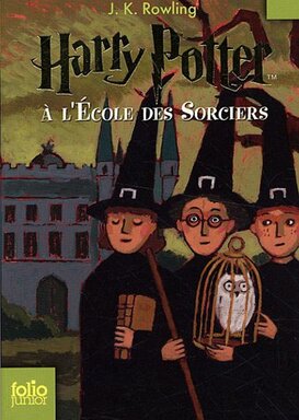 Harry Potter, Tome 1 : Harry Potter Ã  l'Ã©cole des sorciers (Couverture du livre)