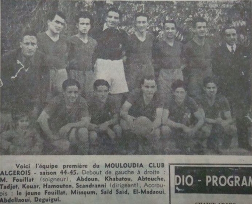 MCA 1946/1947