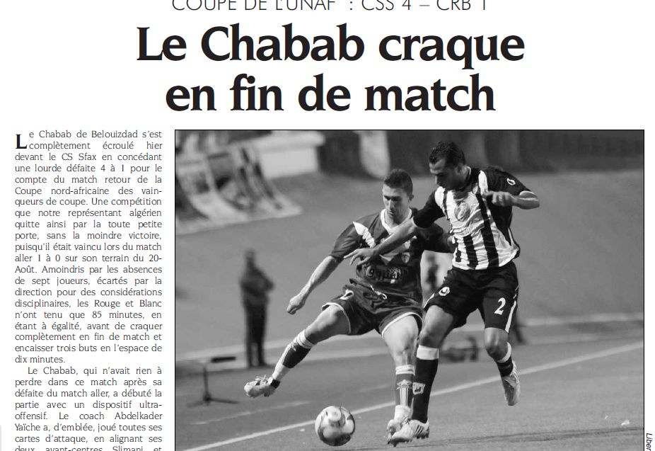 Coupe UNAF retour  CS Sfax-CRB 4-1
