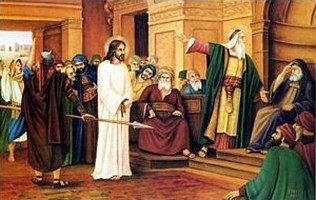 le procès religieux de Jésus
