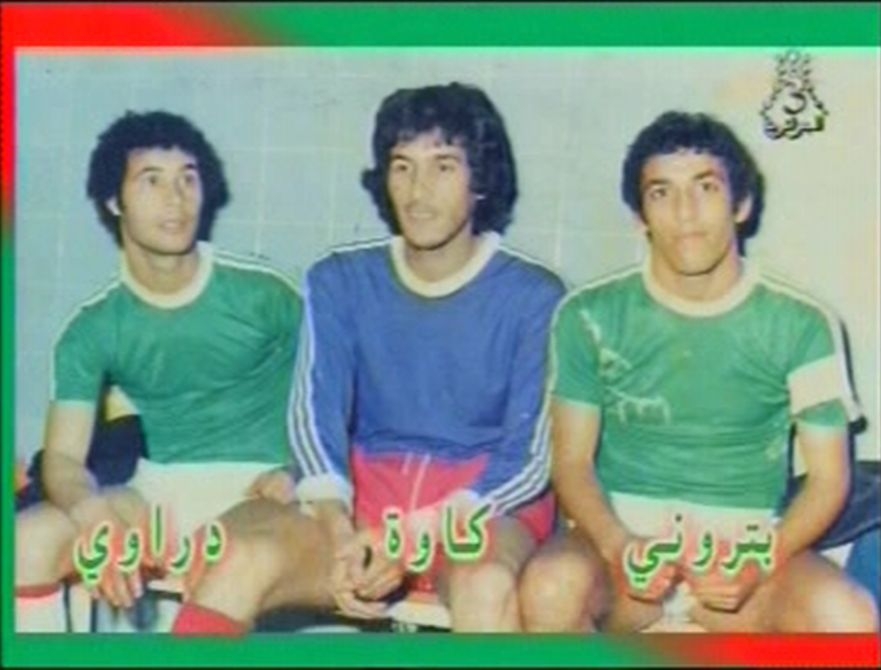 DRAOUI-KAOUA-BETROUNI en 1976