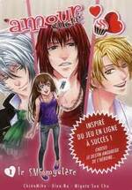 Le premier Manga Amour Sucré : Le SMS mystère