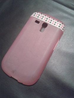 [DIY] Coque de téléphone personnalisé ♥