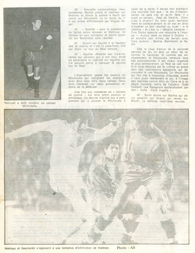 N° 7 Avril-Mai 1977 Le Doyen spécial Tournoi Real Madrid avec Argentine, Iran et MCA