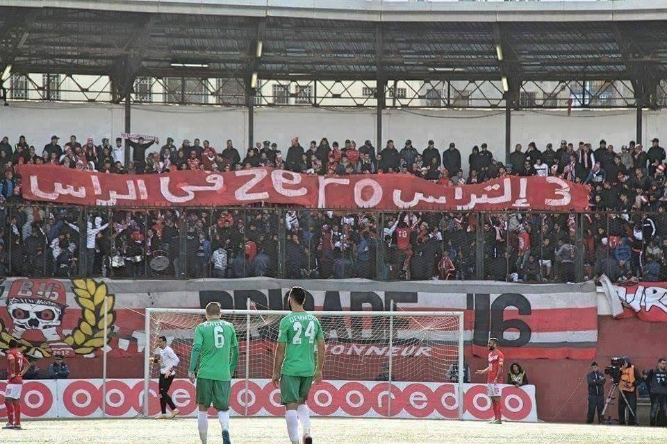Samedi 16.1.2016  stade du 20 Août CRB-MCA