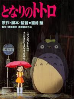 Mon voisin Totoro