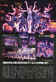 Scans 06/06/2014