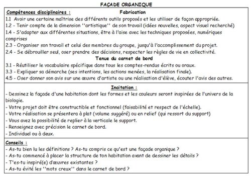 Façade organique