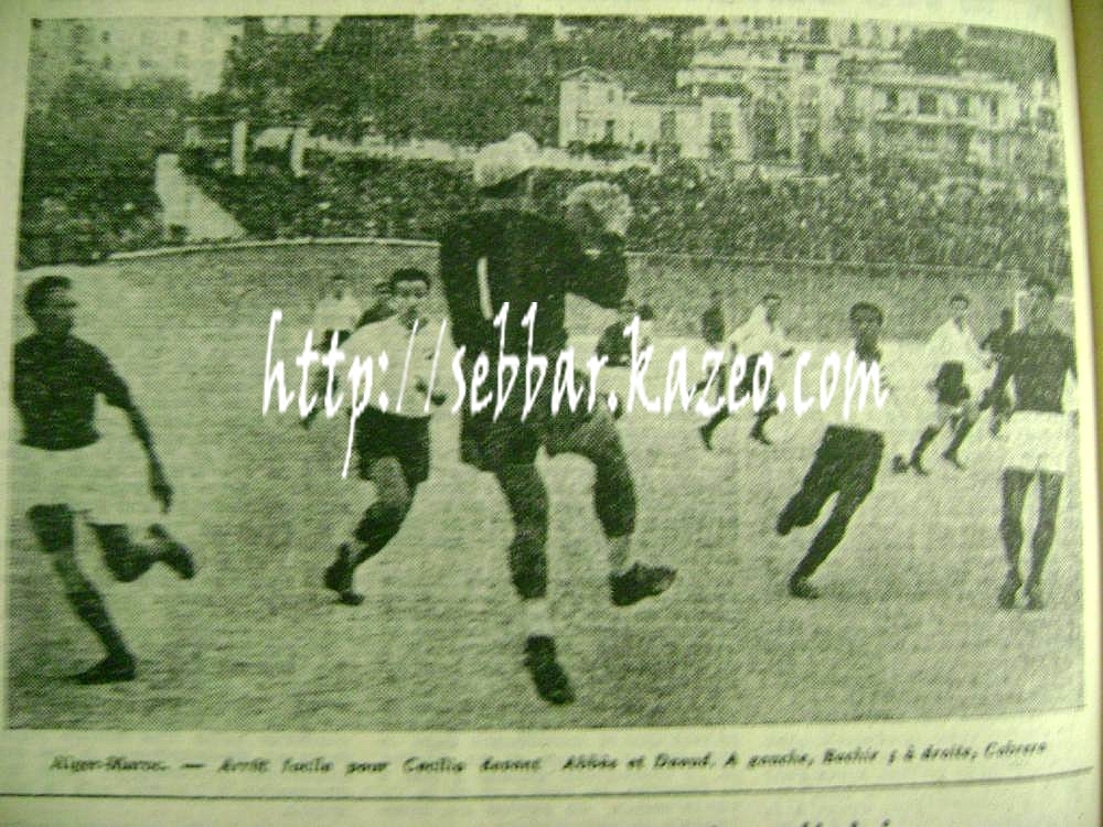 Décembre 1951 Sélection Alger-Maroc 2-3