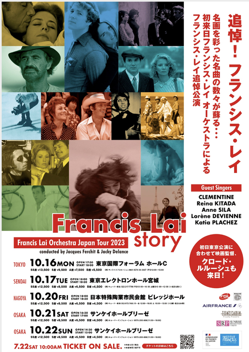 Francis Lai Orchestra, concert, Japon