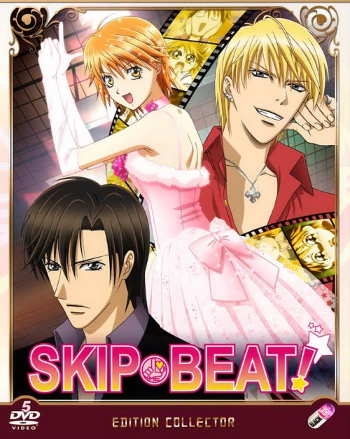 Skip Beat