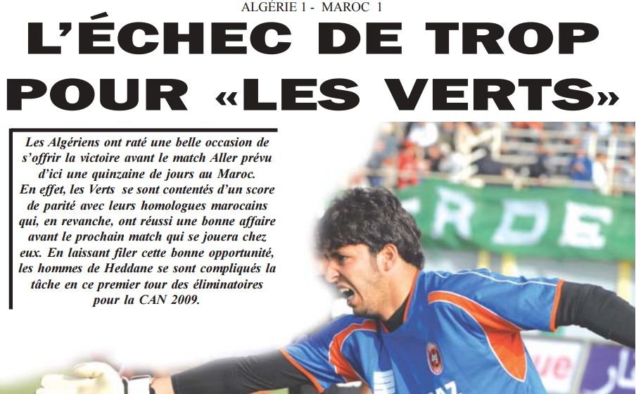 Vendredi 3.5.2008 CHAN EN A'-Maroc 1-1 avec Chaoui et Koudri