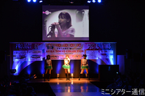  Girls Beat!! AKIBA TOKYO COLLECTION Ai Kago 2014