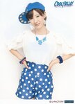 Erina Ikuta 生田衣梨奈 Hello!Project 2013 SUMMER COOL HELLO!~Sorezoure!~&~Mazekouze!~ Hello！Project 2013 SUMMER COOL HELLO！～ソレゾーレ！～&～マゼコーゼ！～