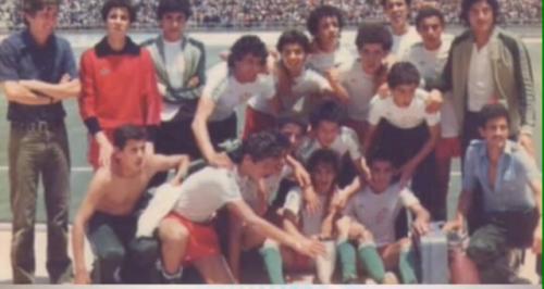 MCA Cadets 1978/1979