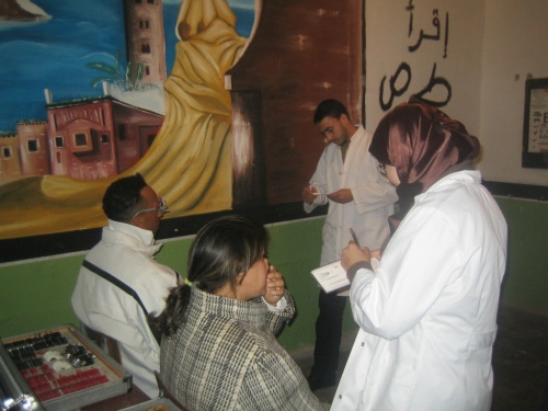 صور الخيمية الطبية