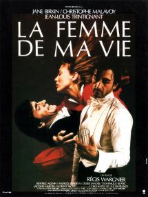 LA FEMME DE MA VIE BOX OFFICE FRANCE 1986 