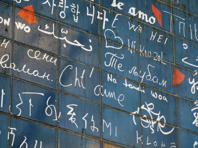 Je viens de découvrir le musée de Montmartre (il était temps...)