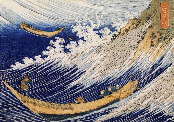 Mardi - Mon artiste du mardi : Hokusai