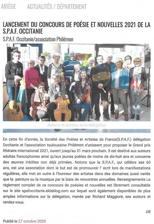 ANNONCES DU CONCOURS