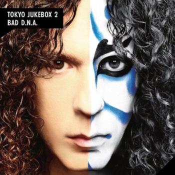MARTY FRIEDMAN_Tokyo Jukebox 2_Bad DNA