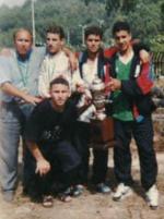 Boudjakdji Ilyès 1995 coupe junior