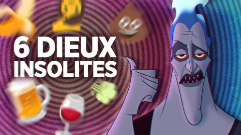 Ces six dieux sont totalement absurdes ! - YouTube