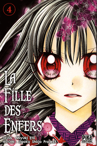 Les livres.