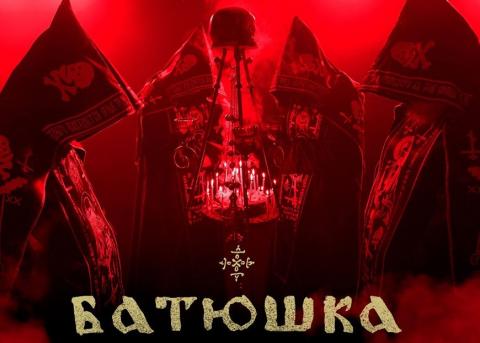 BATUSHKA - Détails et extraits du nouvel EP РАСКОЛ / RASKOL