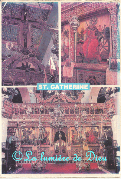 Monastère Sainte Catherine du Sinaï (Égypte)