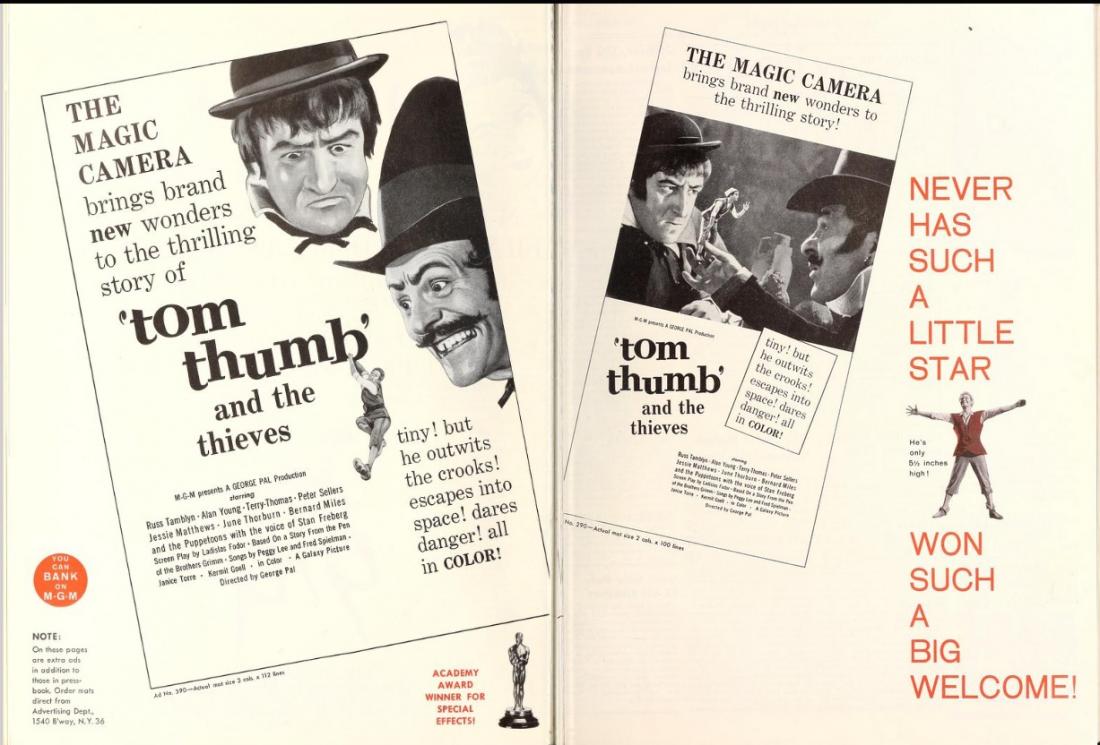 BOX OFFICE USA DU 25 DECEMBRE 1958 AU 31 DECEMBRE 1958