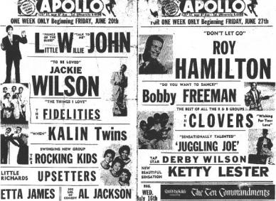 The Rockin' Kids aka The Four Queens (1)